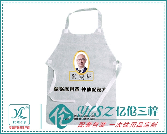 湖北国产麻豆精品乱码一区批发