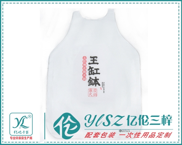 湖北一次性国产麻豆精品乱码一区