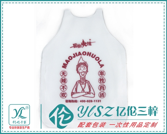 湖北国产麻豆精品乱码一区
