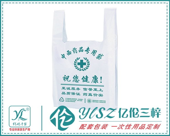 湖北蜜桃麻豆WWW久久囤产精品免费