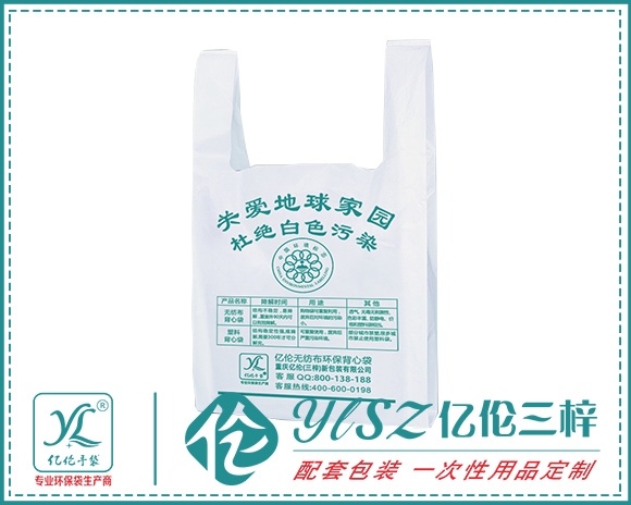湖北蜜桃麻豆WWW久久囤产精品免费厂家