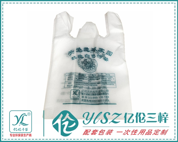 湖北蜜桃麻豆WWW久久囤产精品免费批发
