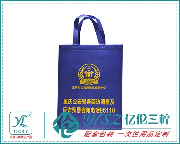 湖北无纺布袋批发