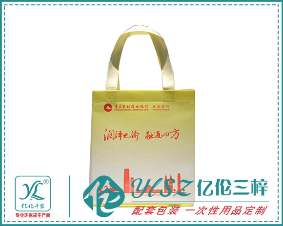 湖北覆膜袋