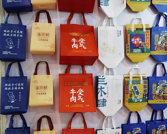 湖北无纺布袋定制